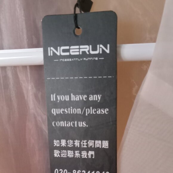 Dress Jacket - Picture 4 of 5